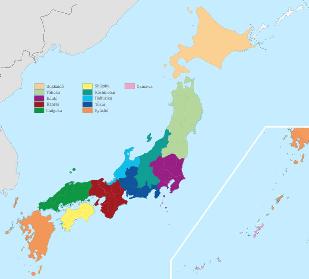 Divisions du Japon par régions pour les CD Shop Awards 2021