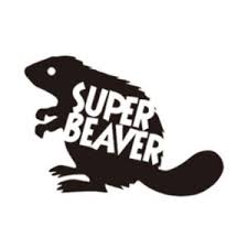 logo de Super Beaver représenant un castor