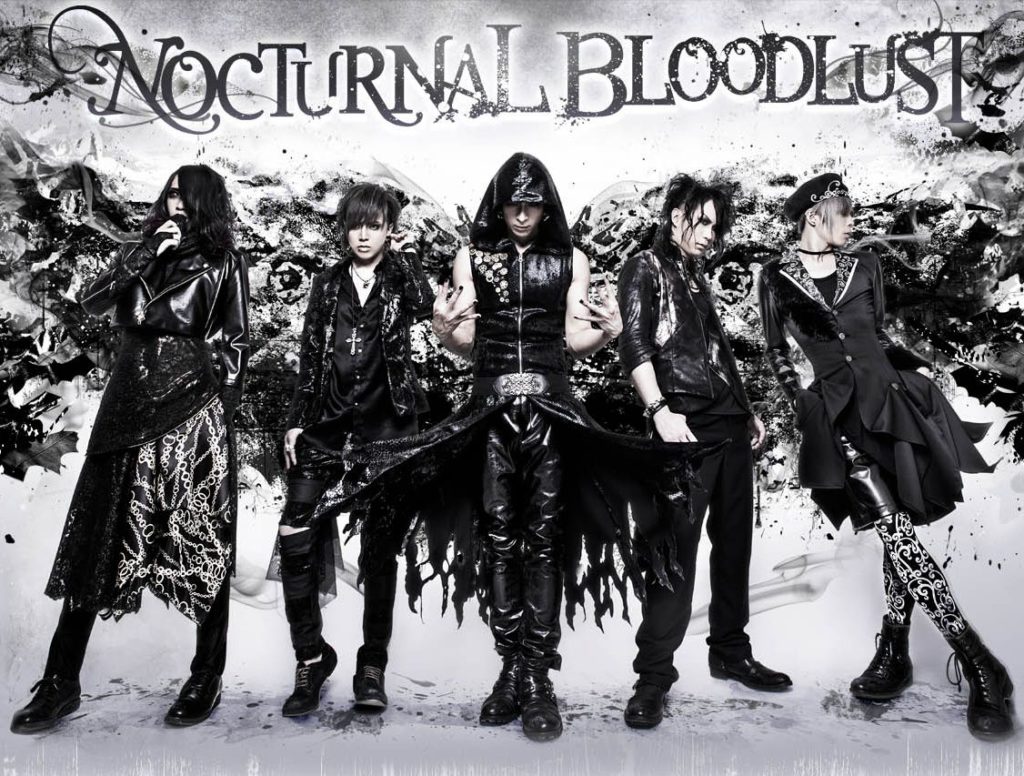 Nocturnal Bloodlust en 2016