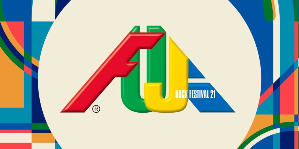 Le Fuji Rock Festival’21 sur Youtube