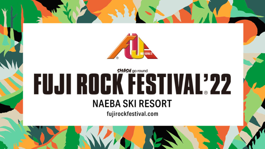 Le Fuji Rock Festival’22 sur Youtube
