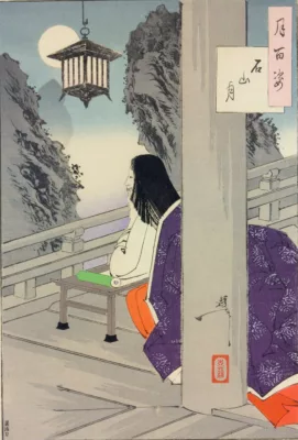 石山月, 月岡芳年 , 1889 石山月, 月岡芳年 , 1889